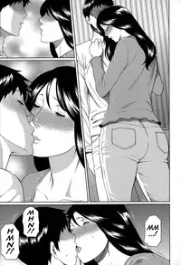 [Takasugi Kou] Dream Reality [English] {Tadanohito}