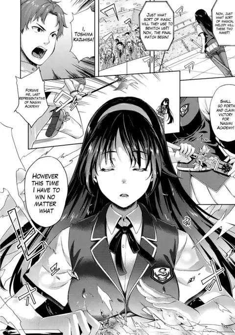 Oyomesan wa Maou!? | My Bride is the Demon Lord!? Ch. 1-7