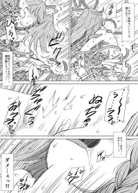 [Kaminaru Fuyu] Kemono na Musume to Kinoko no You na Mono