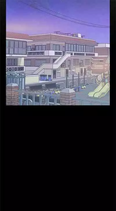 [週一] [尹坤志 & 高孫志] 美麗新世界 1-89 官方中文（連載中）