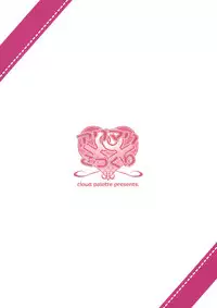 (Reitaisai 10) [Cloud Palette (Kuroyume Naoto, Akanagi Youto)] Ali Mari Kozukuri (Touhou Project)