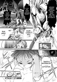 [Ash Yokoshima] 3 Angels Short Full Passion [English] [biribiri]