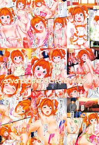 (C84) [Atelier Maruwa (Maruwa Tarou)] Okusama wa iDOL -Takatsuki Yayoi hen- (THE iDOLM@STER)