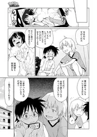 COMIC Megastore H 2012-09 [Digital]