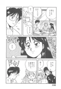 [Nogi Makoto] Kitty Angel