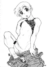 (Shota Scratch 5) [Studio Zealot (Various)] Bokutachi! Shotappuru!! (Boku no Pico)