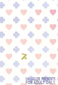 (777 FESTIVAL 2nd) [SMUGGLER (Kazuwo Daisuke)] Seventh Heaven Episode HONOKA (Tokyo 7th Sisters)