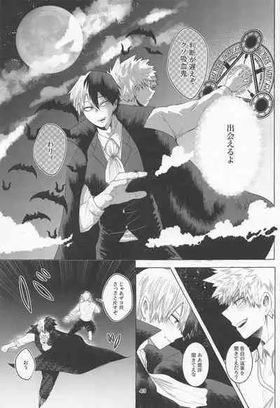 Mayonaka ni Saku Mimosa - mimosa to bloom at night