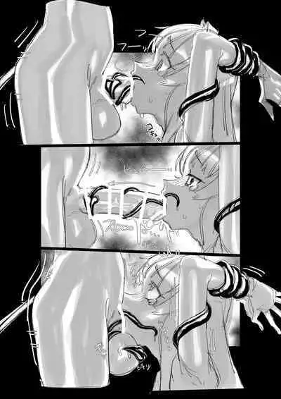 Akane Aoi Futanari Shokushu Bote Ero Trap Dungeon