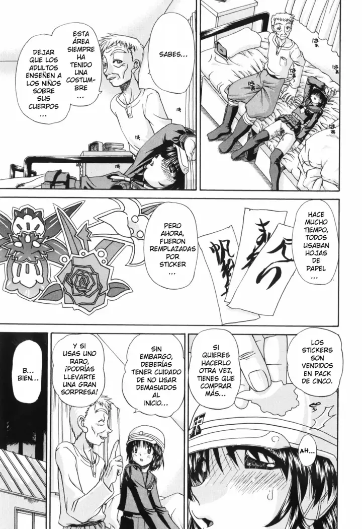 Waisetsu Ehon Ch. 1-6