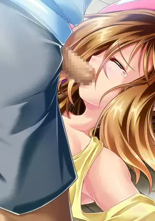 Mujikaku Service Shite Kureru Kouhai no Imouto-chan