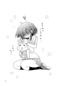 [Funanori House (Suihei Kiki)] Mika's Harassment Doujinshi Omnibus 1 (Mika ni Harassment) [Digital]