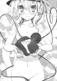 (C77) [Usotsukiya (Various)] Touhou Kutsushita Bon Extra (Touhou Project)