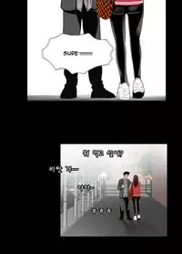 Missing Ch.1-12 (English) (Ongoing)