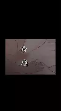 [Mr. Byeong-Su] Cohabitation Ch.1-36 (English) (Ongoing)