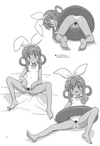 (C80) [Zenra Restaurant (Heriyama)] Elly-san Sore Ikura Suru to Omotteru no (Tantei Opera Milky Holmes)