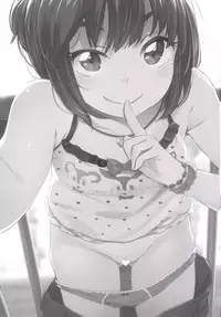 [Jack to Nicholson (NoriPachi)] Yami ☆ Puchi Channel [Digital]