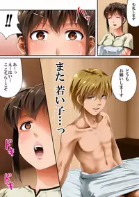 [Road=Road=] Sono Josei Massage-shi, Jitsu wa Chinpo Chuudoku desu