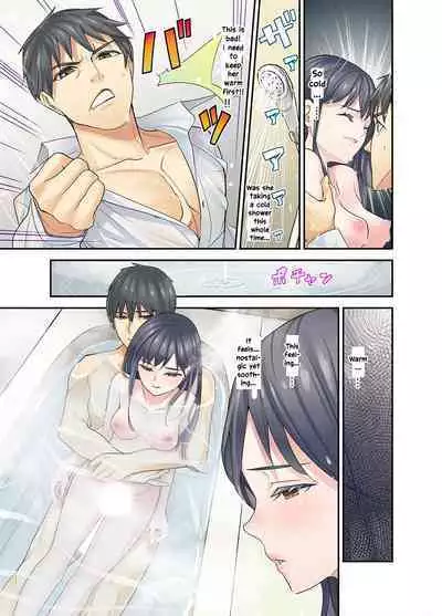 Mei ga Neshizumattara… SEX Kyouiku de Majiwaru Jikan | When my niece has fallen asleep ... Time to meet in SEX education chapters 1-4