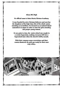 (C94) [Alice no Takarabako (Mizuryu Kei)] MC Gakuen Hachi Jigenme｜MC High Eighth Period [English] [iambobokay]