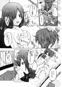 Jun-ai Kajitsu 2006-11