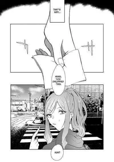 Semete Saigo no Keshiki ni Naritai | The Last Scenery