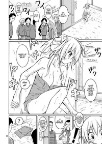 (C79) [Nihon Dandy] JK Maruhadaka Shuugakuryokou no yoru | The Night of the Field Trip [English]