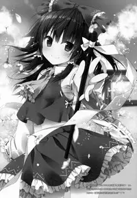 (Reitaisai 12) [KINOKONOMI (konomi)] Satori-chan ga Osananajimi dattara -Yukemuri Konyoku Onsen Hen- (Touhou Project)