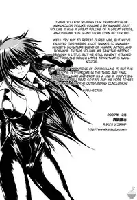 [Manabe Jouji] Makunouchi Deluxe 2 [English] [Soba-Scans]