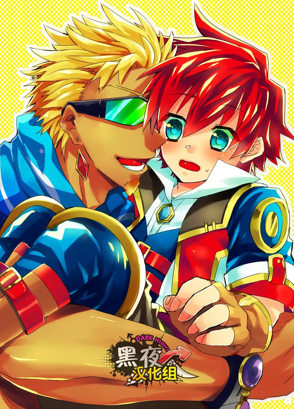 ** YAOI ** chibiAIMO - Esunikku