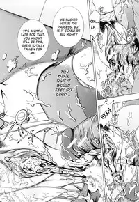 [Yagawa Maito] Metro Extasy [English] [biribiri]