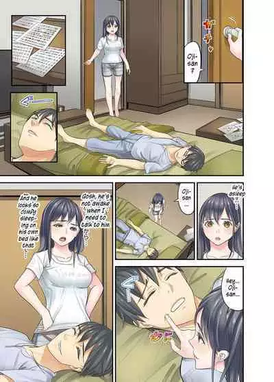 Mei ga Neshizumattara… SEX Kyouiku de Majiwaru Jikan | When my niece has fallen asleep ... Time to meet in SEX education chapters 1-5