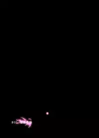 (C77) [Kurodama-ya (Akadama)] Rokka Kaimetsu -Rakujitsu- (Magical Girl Lyrical Nanoha) [English] {desudesu}