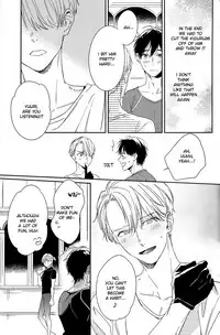 (Hyousou Strast 2) [Yuderu (Yude)] Wonderful Day (Yuri!!! on ICE) [English]