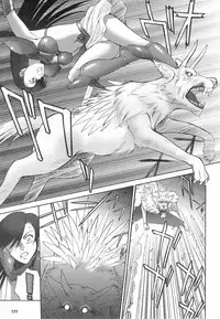 Mugen Senshi Valis, chapters 1-17