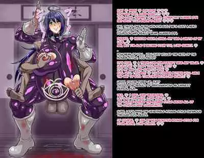 A story about a mommy instructor of rural martial art who got brainwashed by a monster and transformed into a muscular combatant [English][Ero]