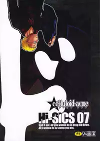 (C78) [CELLULOID-ACME (Chiba Toshirou, Itou Yuuji] Hi-SICS 07 (Dorohedoro) [English] [Decensored]