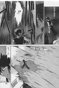 [Tokisaka Mugi] Sakaki no Ken