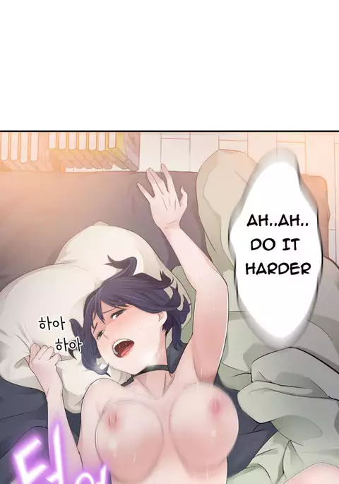 Tissue Thieves Ch.1-13