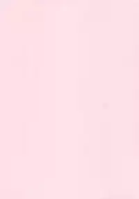 [Sukekiyo] Nugashi Makuri