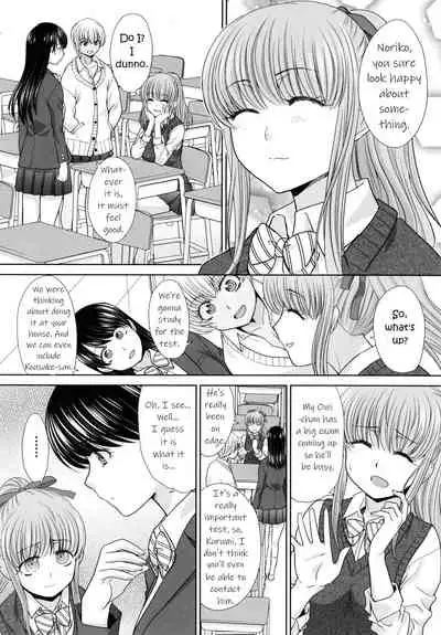 [Itaba Hiroshi] Imouto to Yatte Shimattashi, Imouto no Tomodachi to mo Yatte Shimatta Ch.1-8 | I had sex with my sister and then I had sex with her friends Ch.1-8 [English] [KittyKatMan] [Digital]