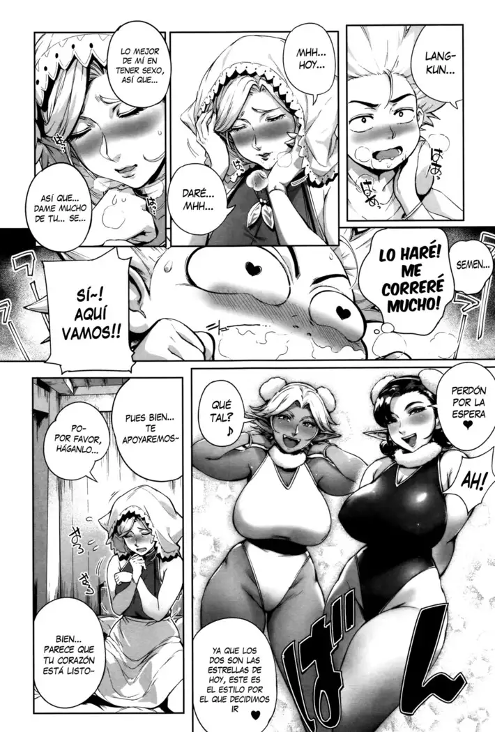 Koko ga Tanetsuke Frontier 1-2 | Esta es la Frontera del Apareamiento! 1-2