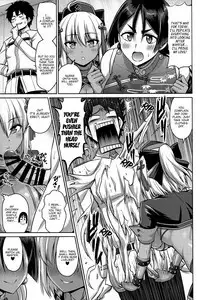 Oyako Nakayoku | A Parent And Child That Gets Along