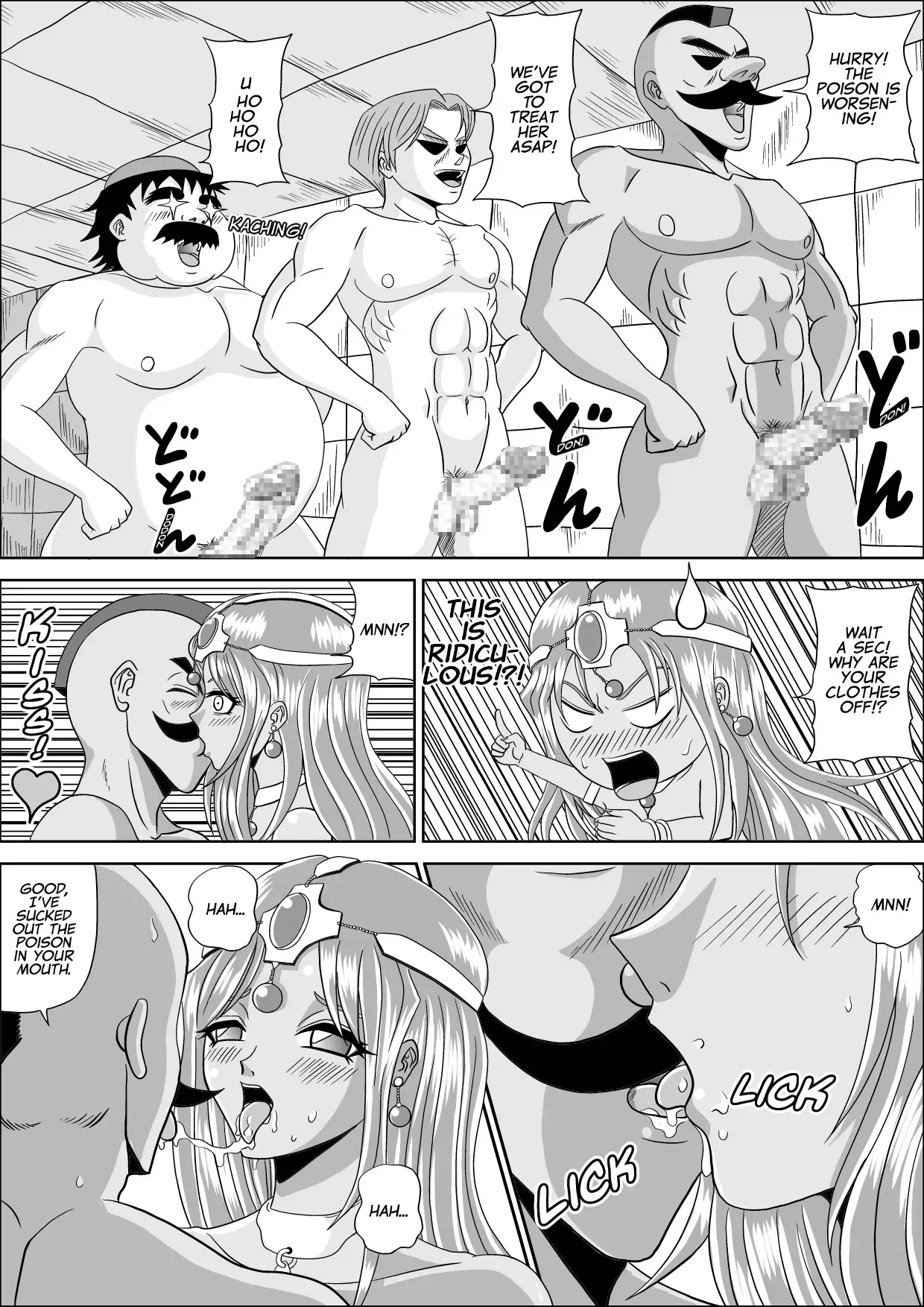 Ryoujoku no Odoriko | Rape of the Dancer