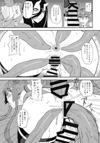 (C89) [Coronach (Minase Yowkow)] Yamato Rokaku (Kantai Collection -KanColle-)