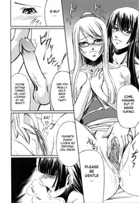 [Nakadera Akira] Double Helix of Her and the Older Sister [English] [Uncensored]