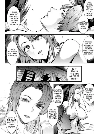 [Erect Sawaru] Raikou Shinki Igis Magia II -PANDRA saga 3rd ignition- Ch. 1-8 [English] [biribiri] [Digital]