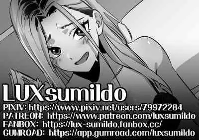 网漫里面的抹布丫头们[LUXsumildo·韩漫奸淫同人]