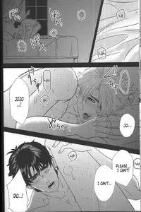 (HaruCC18) [YASUMI (Matsu, Nobo)] Fall Into A Snare (JoJo's Bizarre Adventure) [English]