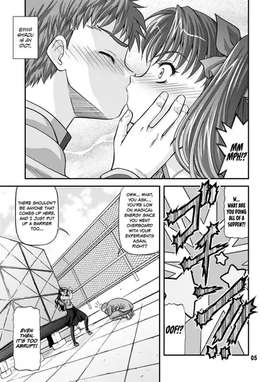 BLUE BLOOD'S Vol. 23